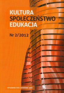 Opakowanie Kultura Społeczeństwo Edukacja 2/2012