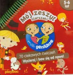 Okładka książki Mój zeszyt. Starszaki 5-6 lat