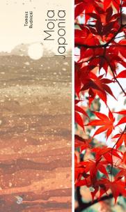 Okładka książki Moja Japonia