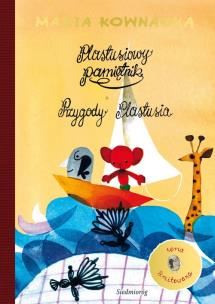 Okładka książki Plastusiowy pamiętnik TW
