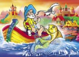 Opakowanie Puzzle 40 maxi - Złota Rybka AXEL