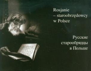 Opakowanie Rosjanie Staroobrzędowcy w Polsce