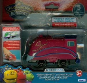 Opakowanie Stacyjkowo Motorised Kolejka Szybki McAllister