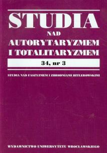 Opakowanie Studia nad autorytaryzmem i totaliryzmem 34,3
