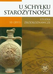 Opakowanie U schyłku starożytności 10/2011