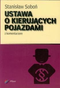Okładka książki Ustawa o kierujących pojazdami z komentarzem