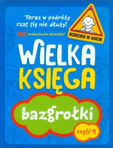 Okładka książki Wielka księga. Bazgrołki cz.1