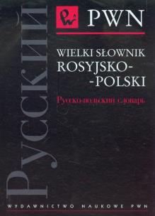Okładka książki Wielki słownik rosyjsko-polski