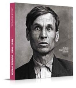 Okładka książki Wielki Terror 1937-1938