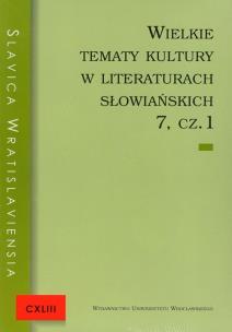Opakowanie Wielkie tematy kultury w literaturach  słowiańskich 7 cz 1-2