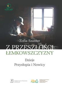 Okładka książki Z przeszłości Łemkowszczyzny