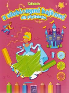 Okładka książki Zabawa z ulubionymi bajkami dla 5-latka