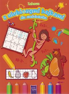 Okładka książki Zabawa z ulubionymi bajkami dla 6-latka