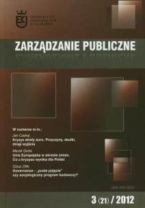 Opakowanie Zarządzanie publiczne 3/2012