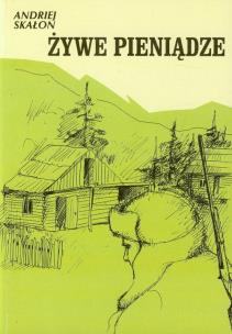 Okładka książki Żywe pieniądze