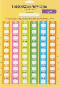 Opakowanie Błyskawiczne sprawdziany i-j-ii