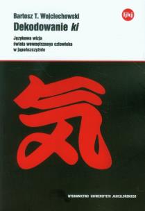 Okładka książki Dekodowanie ki
