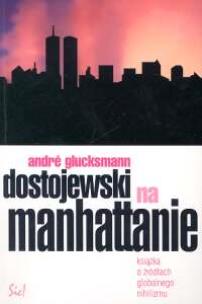 Okładka książki Dostojewski na Manhattanie