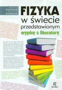 Okładka książki Fizyka w świecie przedstawionym. Wypisy z literatu