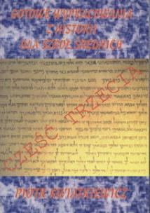 Okładka książki Gotowe wypracowania z historii dla szkół średnich