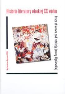Opakowanie Historia literatury włoskiej XX wieku