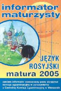 Opakowanie Język rosyjski Matura 2005