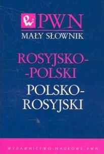 Okładka książki Mały słownik rosyjsko-polski polsko-rosyjski