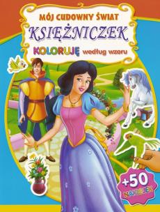 Okładka książki Mój cudowny świat księżniczek niebieska