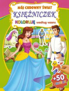 Okładka książki Mój cudowny świat księżniczek - zielona