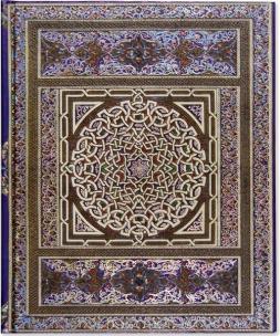 Opakowanie Notatnik duży Niebieskie medaliony