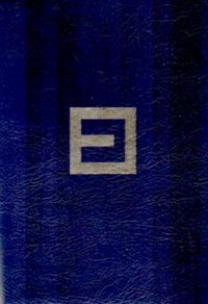 Opakowanie Nowa Encyklopedia Powszechna T.2