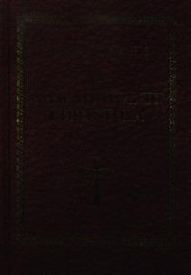 Okładka książki O naśladowaniu Chrystusa