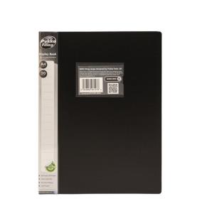 Opakowanie Ofertówka Wizytówka PP A4 20 kosz Czarny