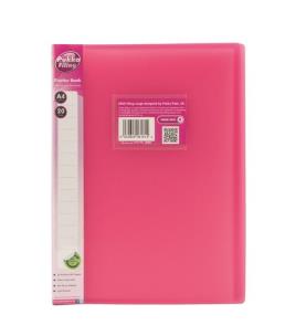 Opakowanie Ofertówka Wizytówka PP A4 20 kosz Róż