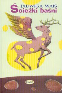 Okładka książki Ścieżki baśni