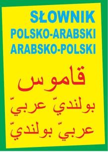 Okładka książki Słownik Polsko-Arabski,Arabsko-Polski TW