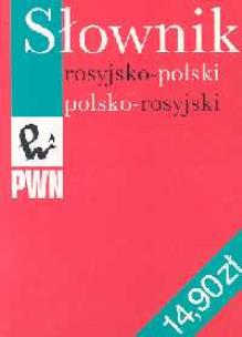 Okładka książki Słownik rosyjsko-polski, polsko-rosyjski