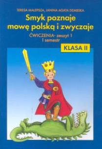 Okładka książki Smyk poznaje mowę 2 ćwiczenia 1/1/Adam/