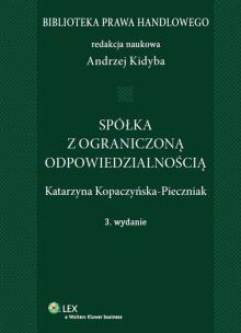 Okładka książki Spółka z ograniczoną odpowiedzialnością