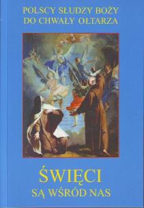 Okładka książki Święci są wśród nas