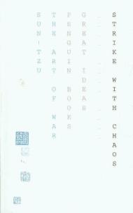 Okładka książki The Art of War