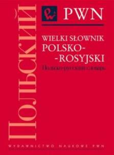 Opakowanie Wielki słownik polsko-rosyjski