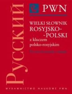 Opakowanie Wielki słownik rosyjsko-polski z kluczem polsko-rosyjskim