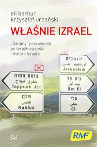 Okładka książki Właśnie Izrael