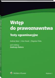 Okładka książki Wstęp do prawoznawstwa