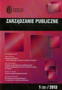 Opakowanie Zarządzanie publiczne 1/2013
