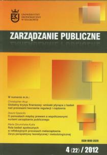 Opakowanie Zarządzanie publiczne 4/2012