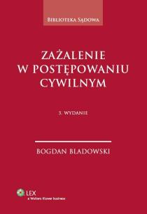 Okładka książki Zażalenie w postępowaniu cywilnym