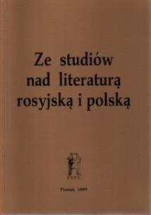 Opakowanie Ze studiów nad literaturą rosyjską i polską