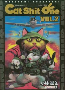 Okładka książki Cat Shit One 2